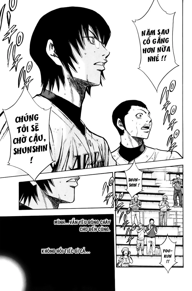 Đội Bóng Chày Siêu Đẳng Chapter 88 - 16