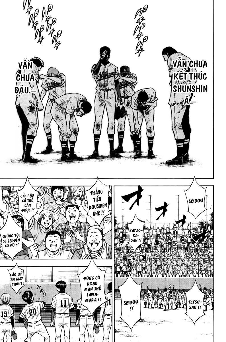 Đội Bóng Chày Siêu Đẳng Chapter 88 - 18