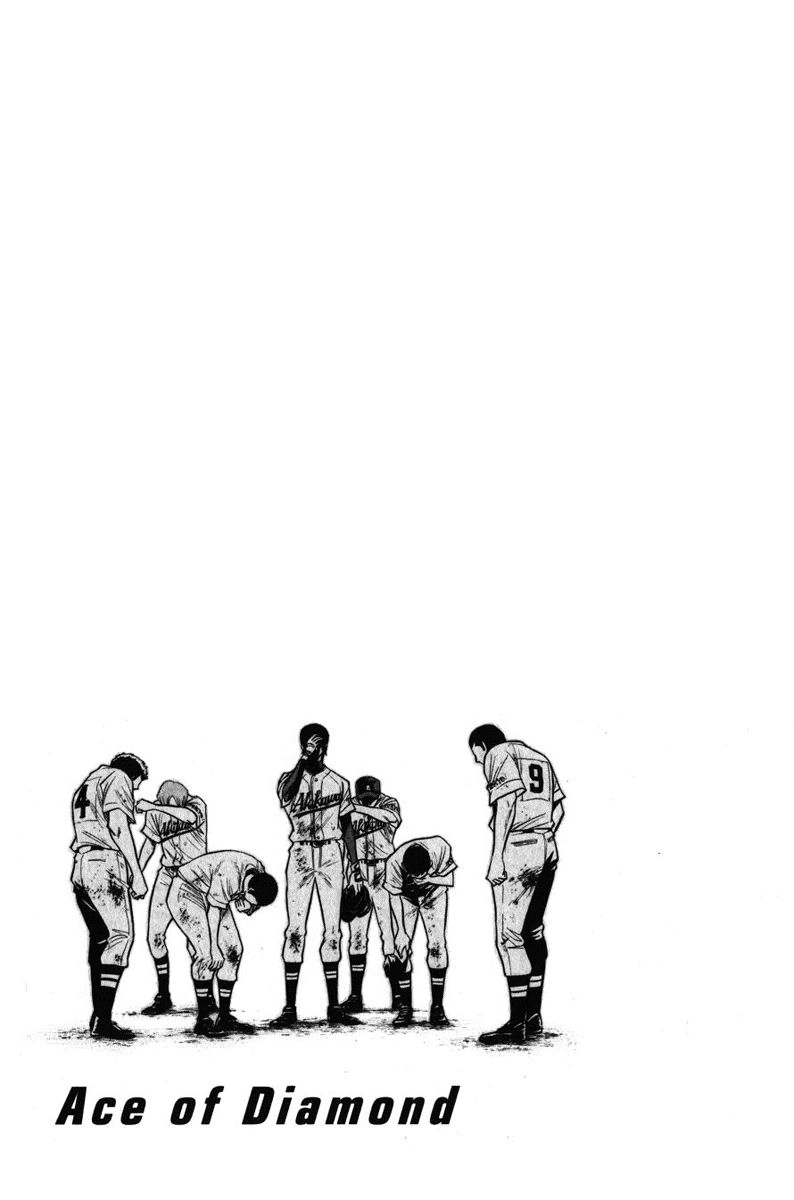 Đội Bóng Chày Siêu Đẳng Chapter 88 - 20