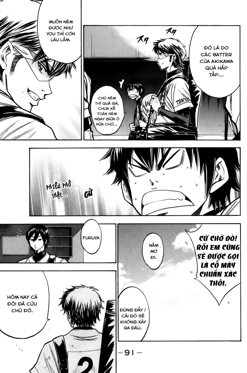 Đội Bóng Chày Siêu Đẳng Chapter 89 - 3