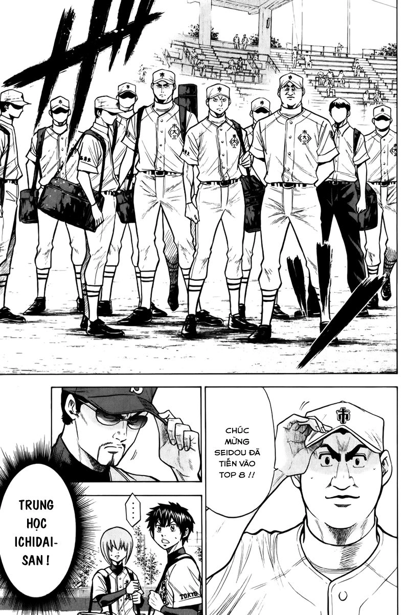 Đội Bóng Chày Siêu Đẳng Chapter 89 - 7