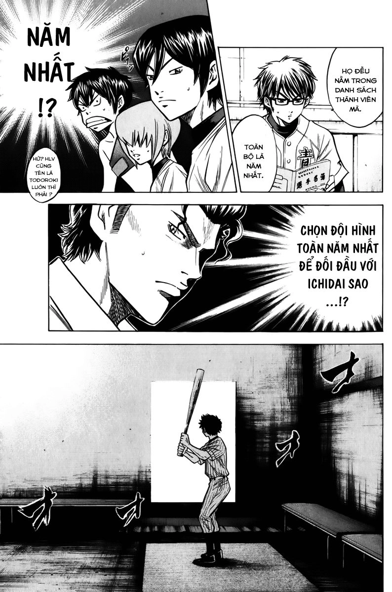 Đội Bóng Chày Siêu Đẳng Chapter 89 - 15