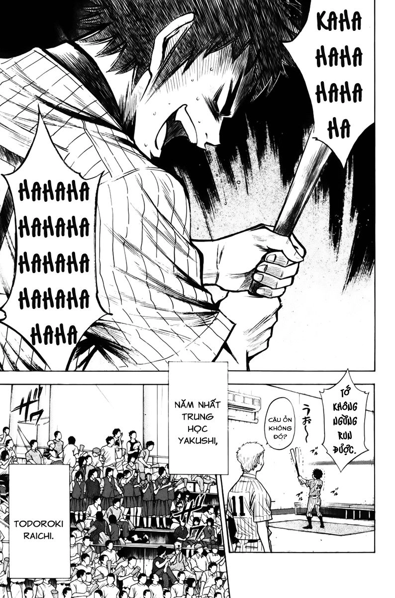 Đội Bóng Chày Siêu Đẳng Chapter 89 - 17