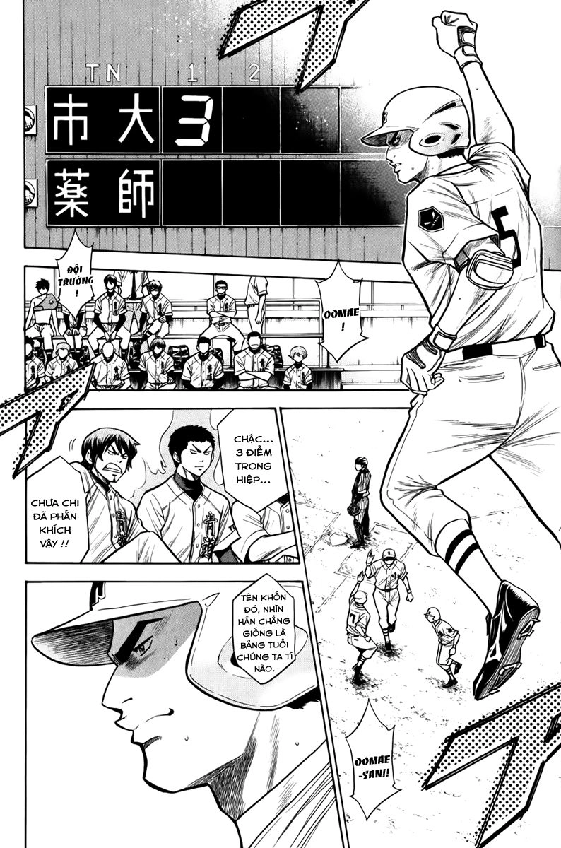 Đội Bóng Chày Siêu Đẳng Chapter 90 - 4