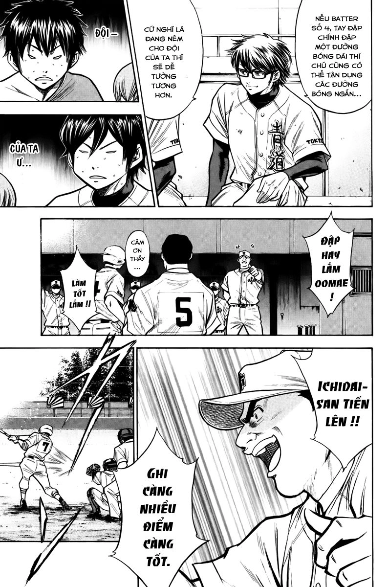 Đội Bóng Chày Siêu Đẳng Chapter 90 - 5