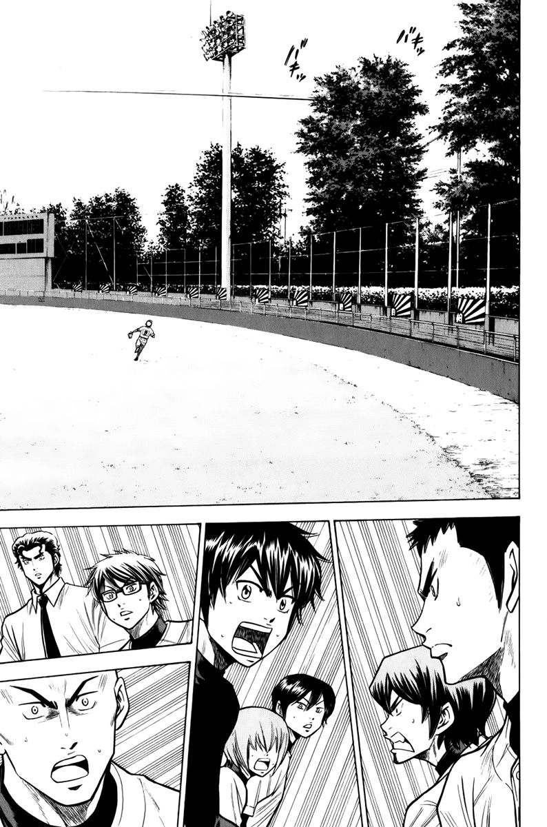 Đội Bóng Chày Siêu Đẳng Chapter 90 - 16