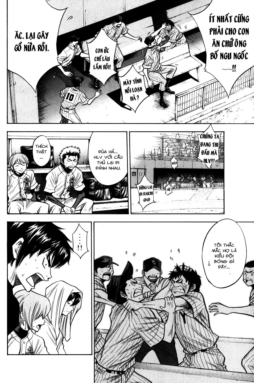 Đội Bóng Chày Siêu Đẳng Chapter 91 - 10