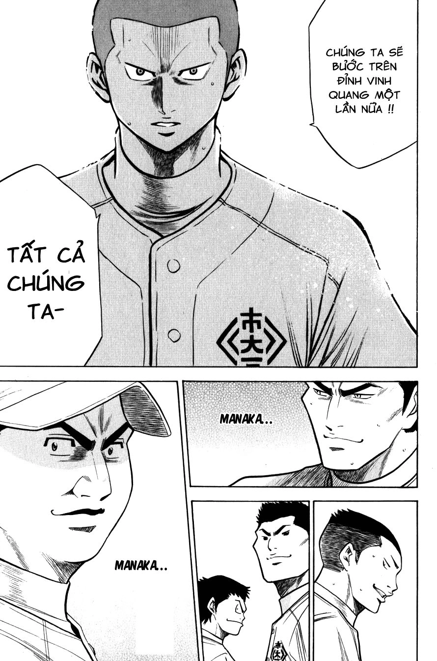 Đội Bóng Chày Siêu Đẳng Chapter 91 - 17