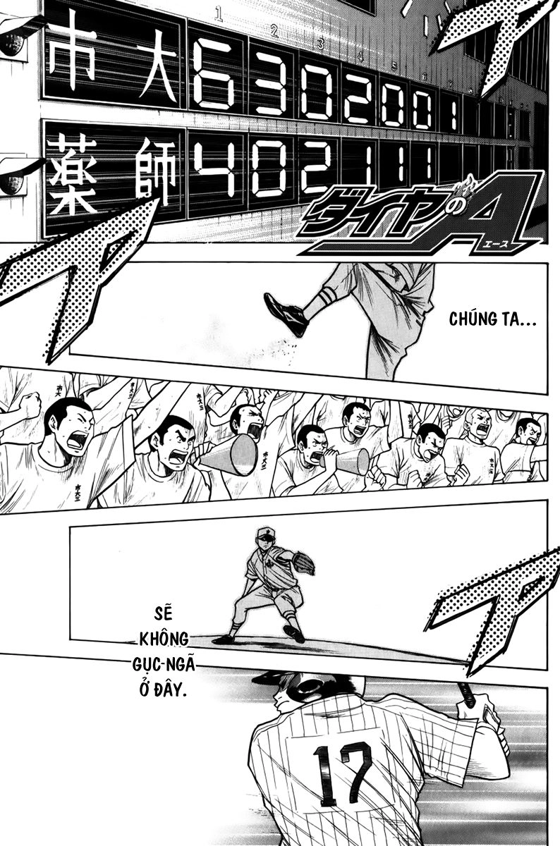 Đội Bóng Chày Siêu Đẳng Chapter 92 - 1