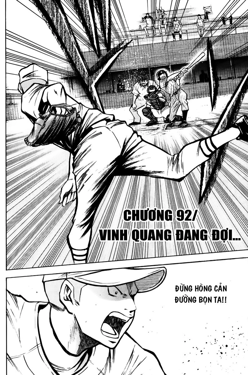 Đội Bóng Chày Siêu Đẳng Chapter 92 - 2
