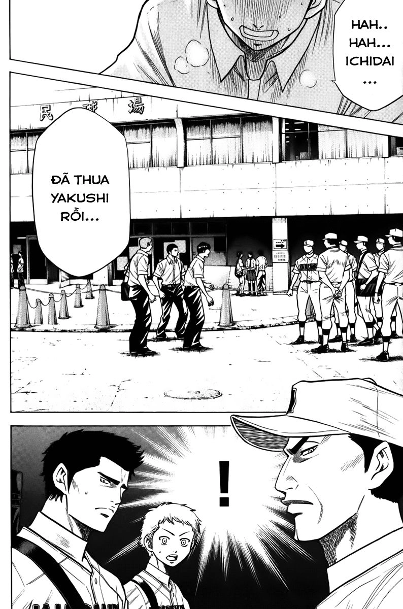 Đội Bóng Chày Siêu Đẳng Chapter 92 - 20