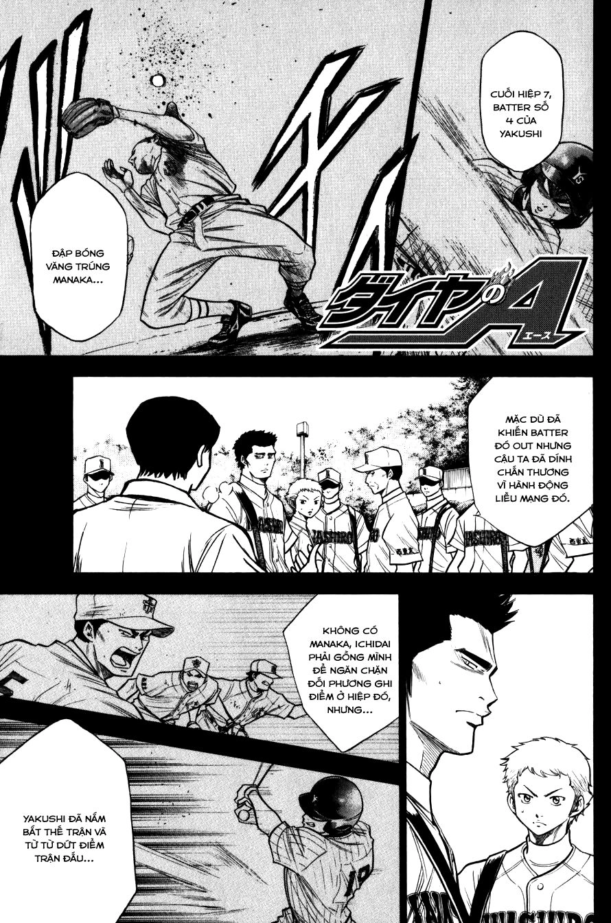 Đội Bóng Chày Siêu Đẳng Chapter 93 - 1