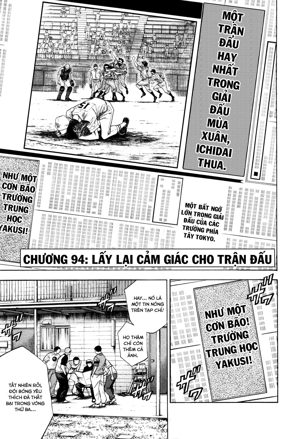 Đội Bóng Chày Siêu Đẳng Chapter 94 - 6