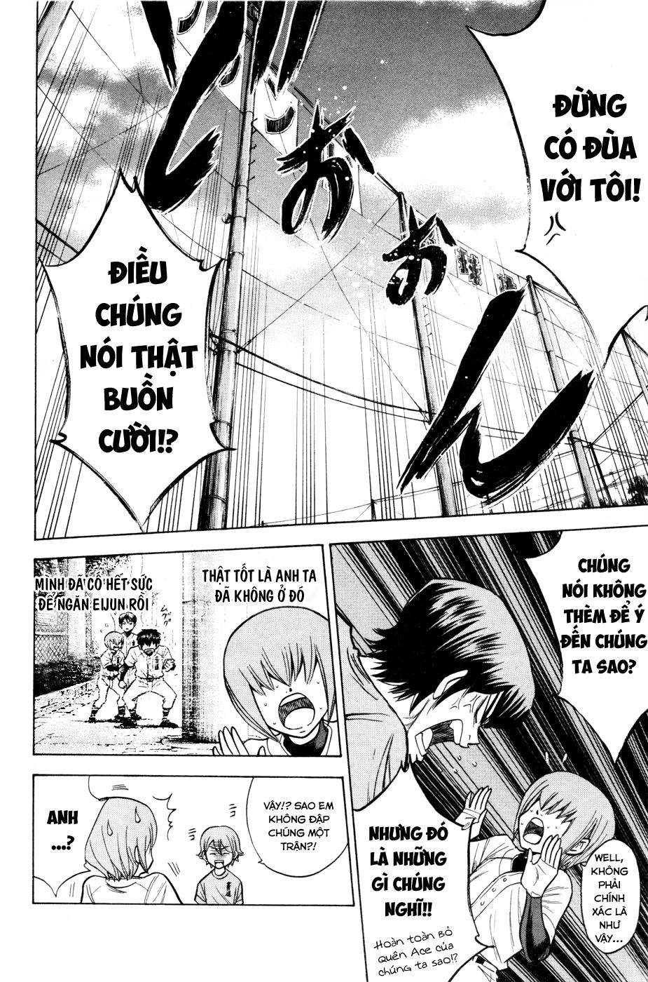 Đội Bóng Chày Siêu Đẳng Chapter 94 - 11