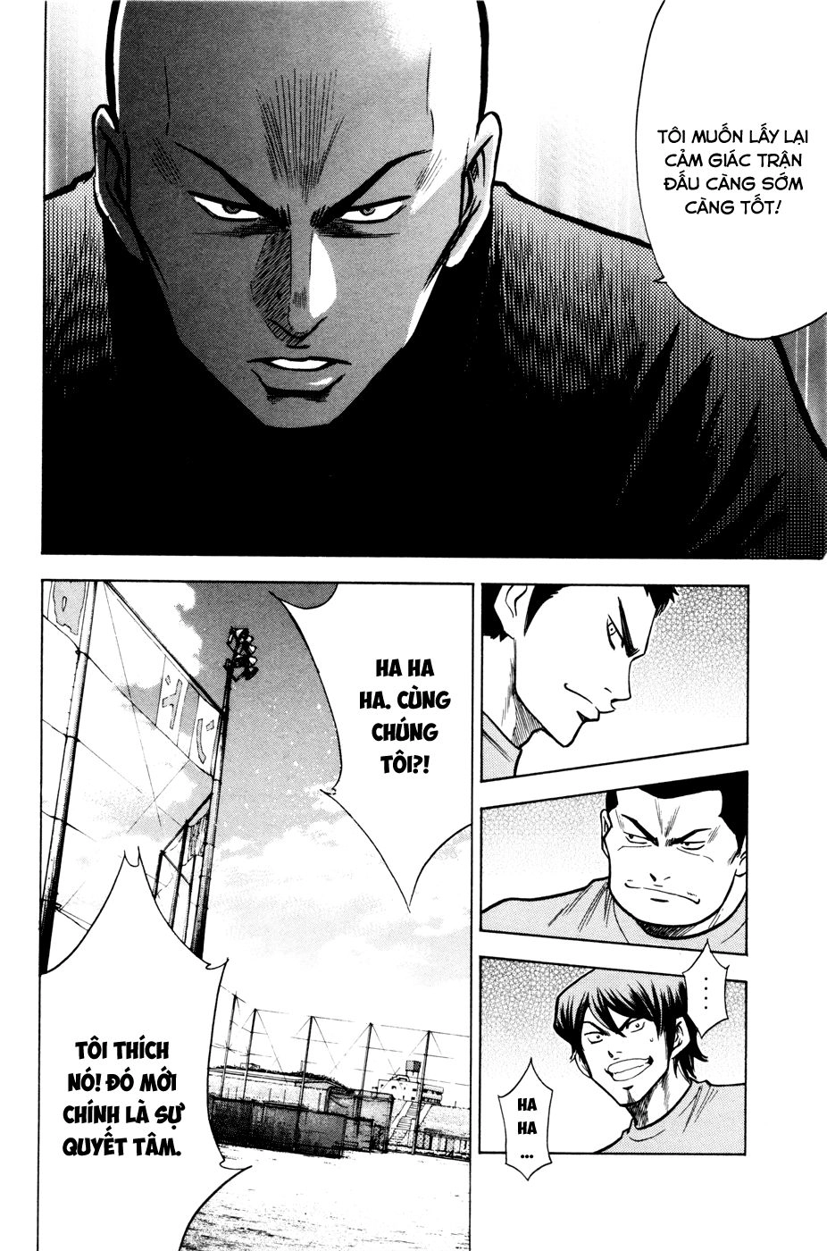 Đội Bóng Chày Siêu Đẳng Chapter 94 - 15