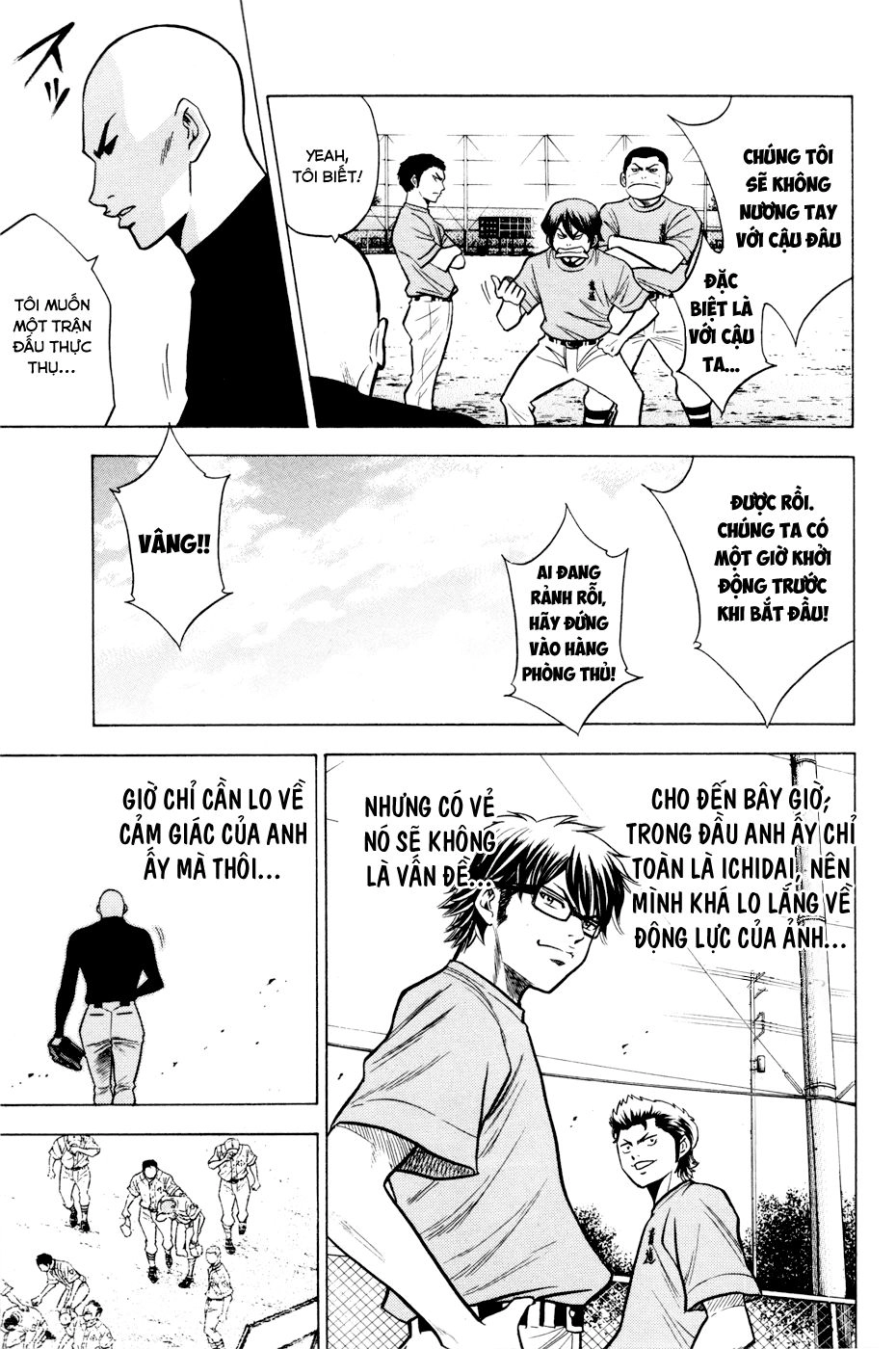 Đội Bóng Chày Siêu Đẳng Chapter 94 - 16