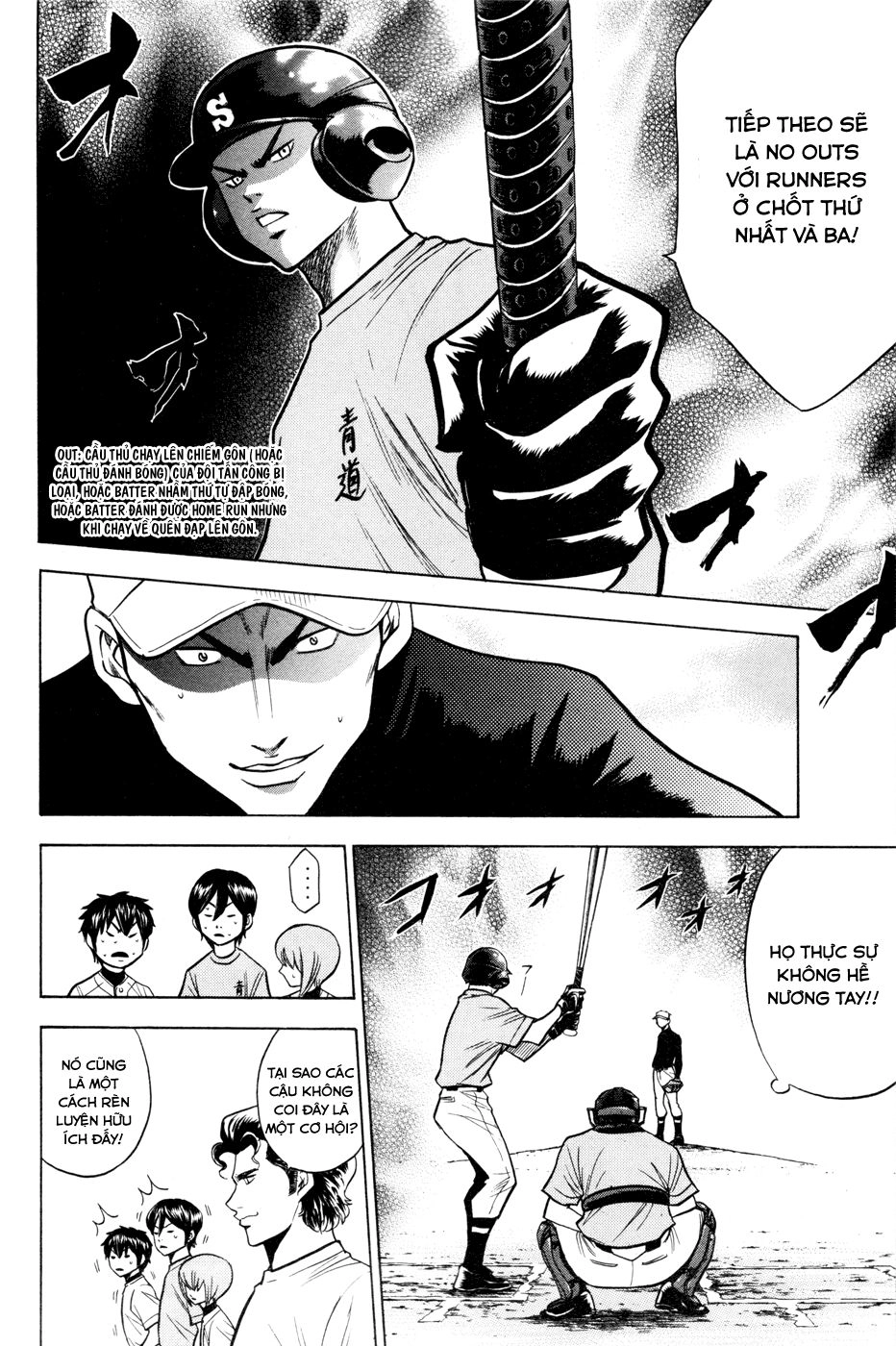 Đội Bóng Chày Siêu Đẳng Chapter 94 - 23