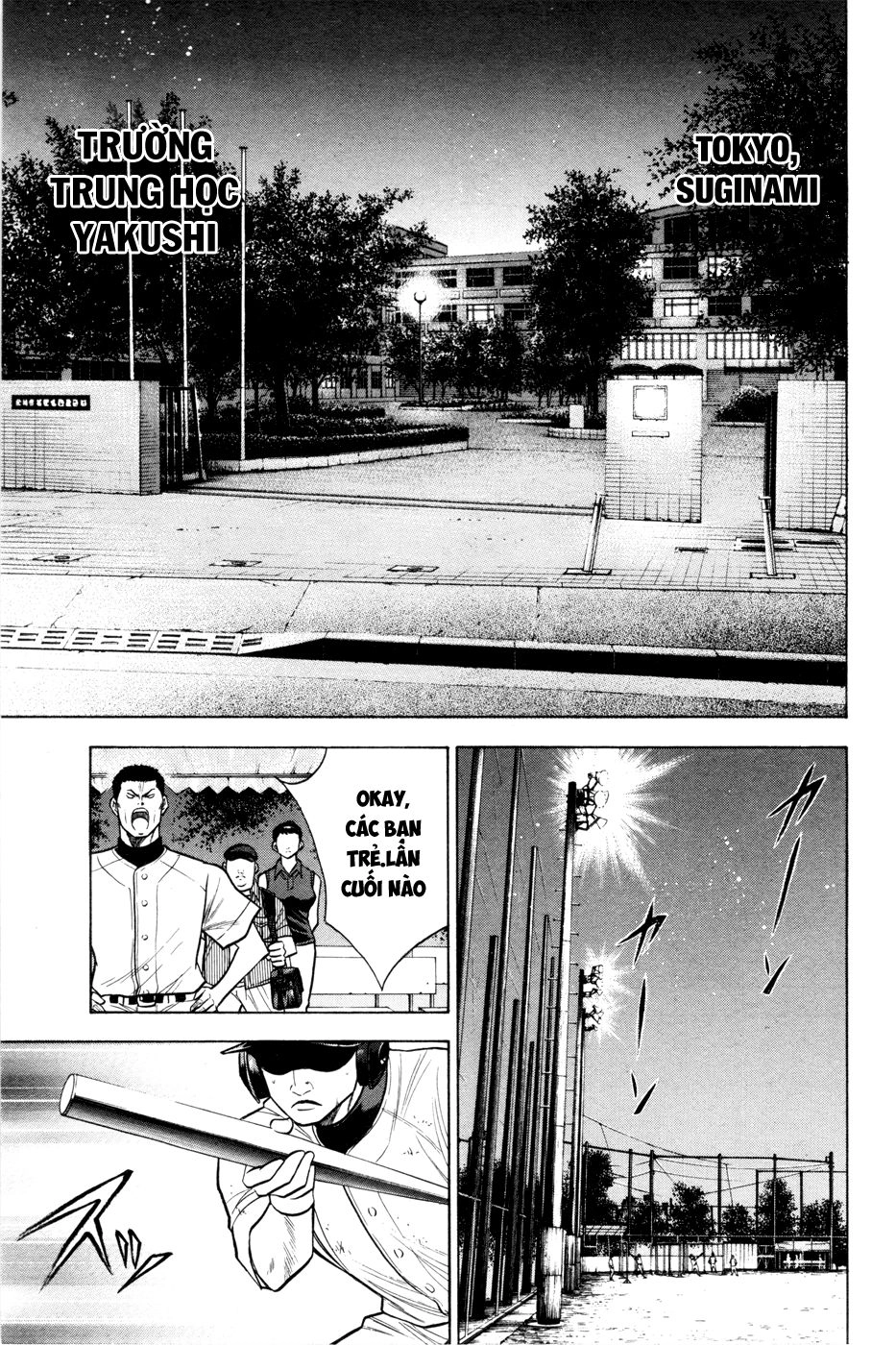 Đội Bóng Chày Siêu Đẳng Chapter 95 - 11