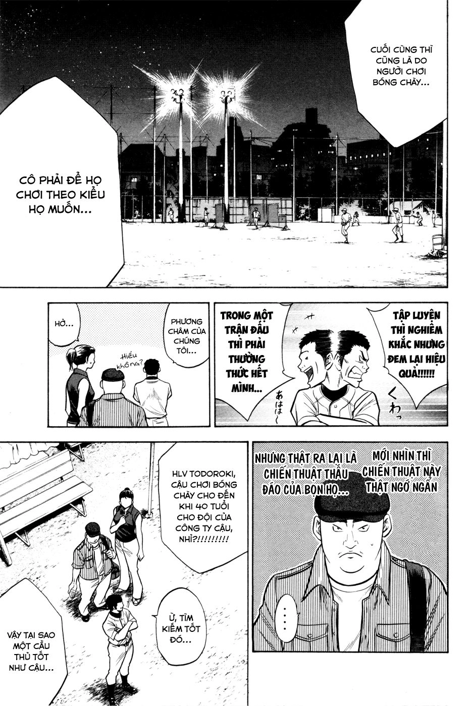 Đội Bóng Chày Siêu Đẳng Chapter 95 - 13