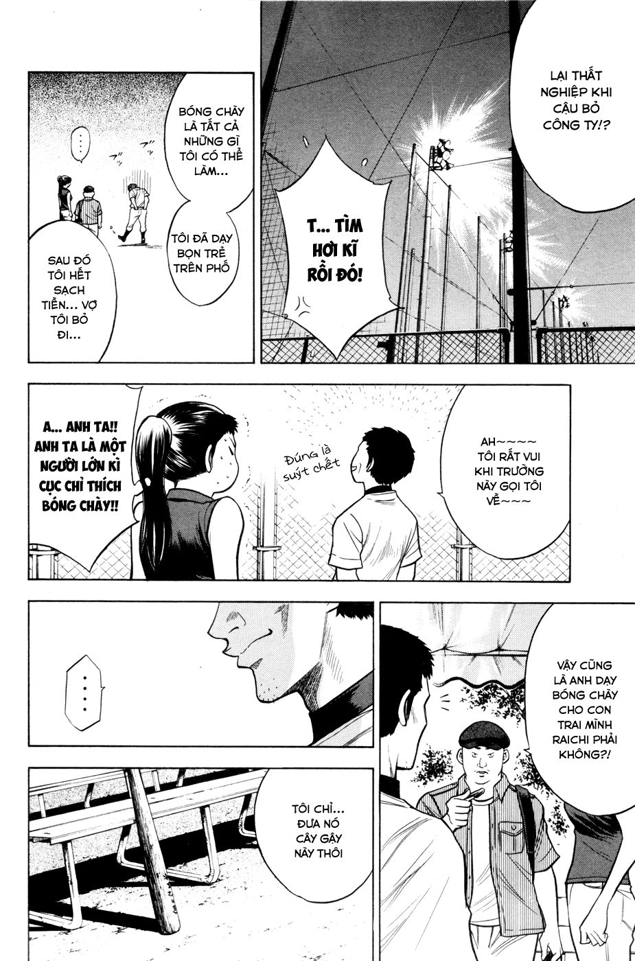 Đội Bóng Chày Siêu Đẳng Chapter 95 - 14