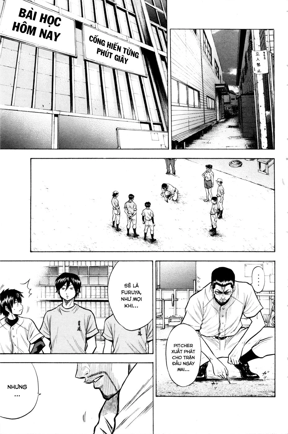 Đội Bóng Chày Siêu Đẳng Chapter 96 - 11