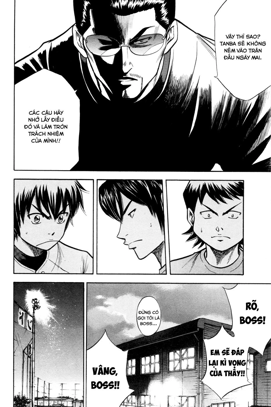 Đội Bóng Chày Siêu Đẳng Chapter 96 - 14