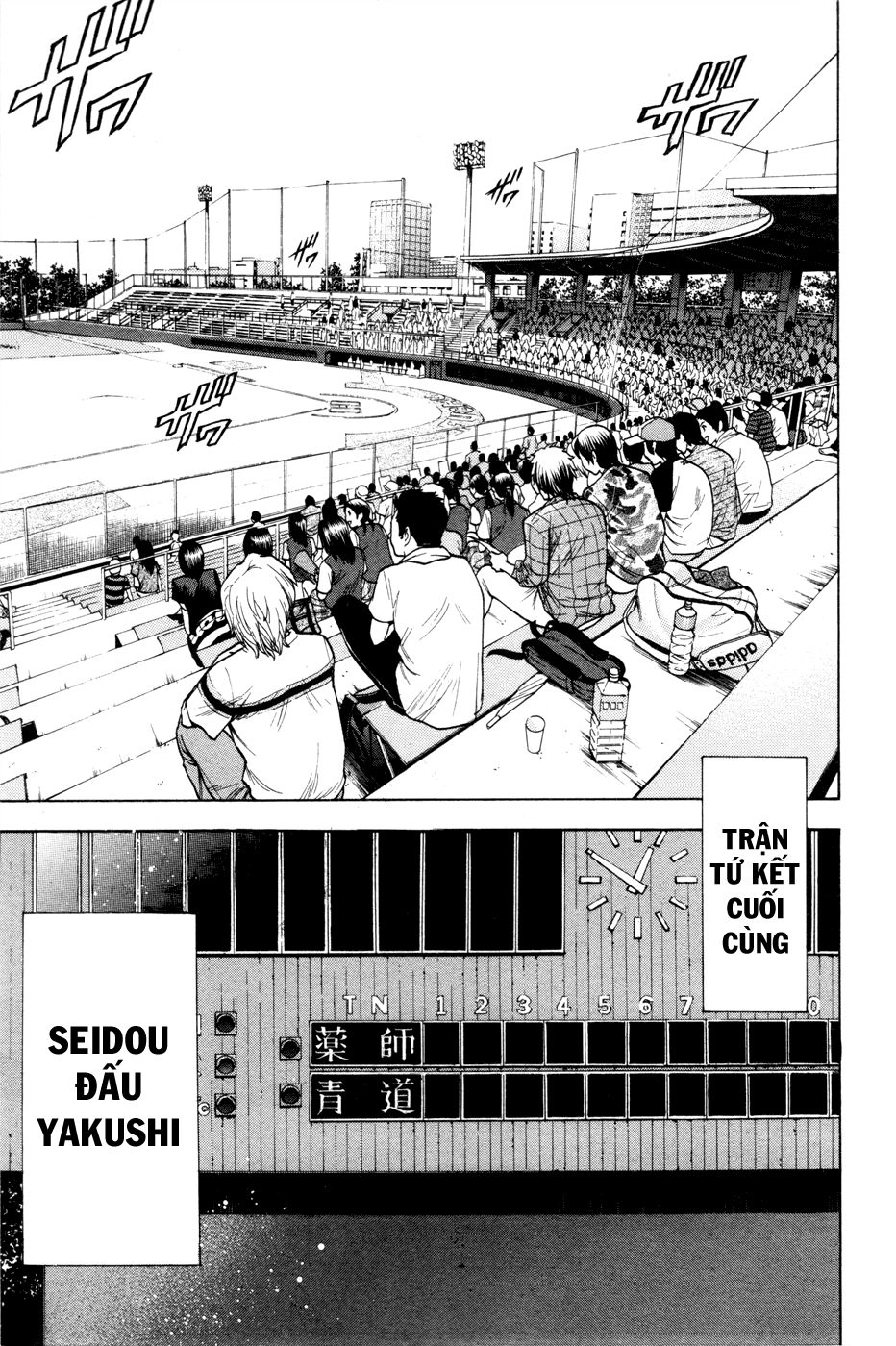 Đội Bóng Chày Siêu Đẳng Chapter 97 - 6