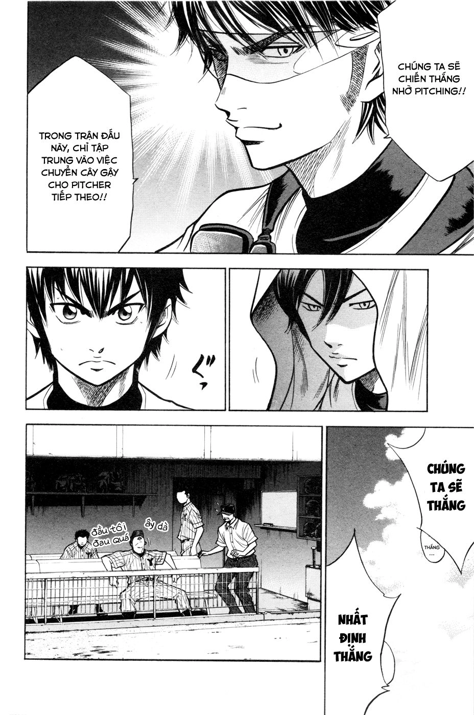 Đội Bóng Chày Siêu Đẳng Chapter 97 - 11