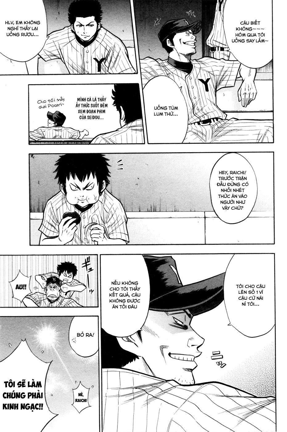 Đội Bóng Chày Siêu Đẳng Chapter 97 - 12