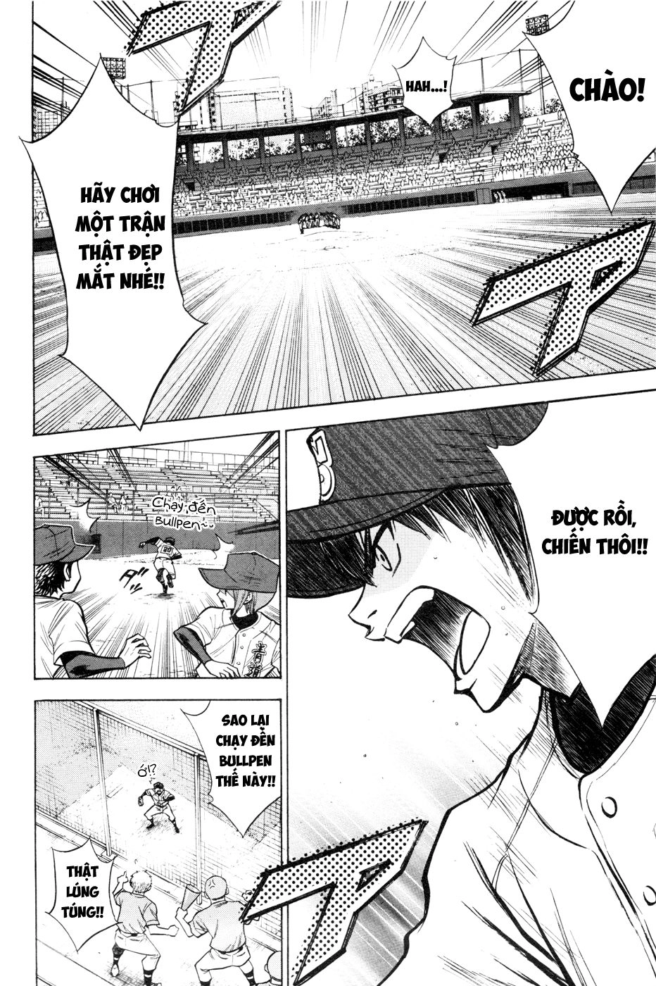 Đội Bóng Chày Siêu Đẳng Chapter 97 - 19