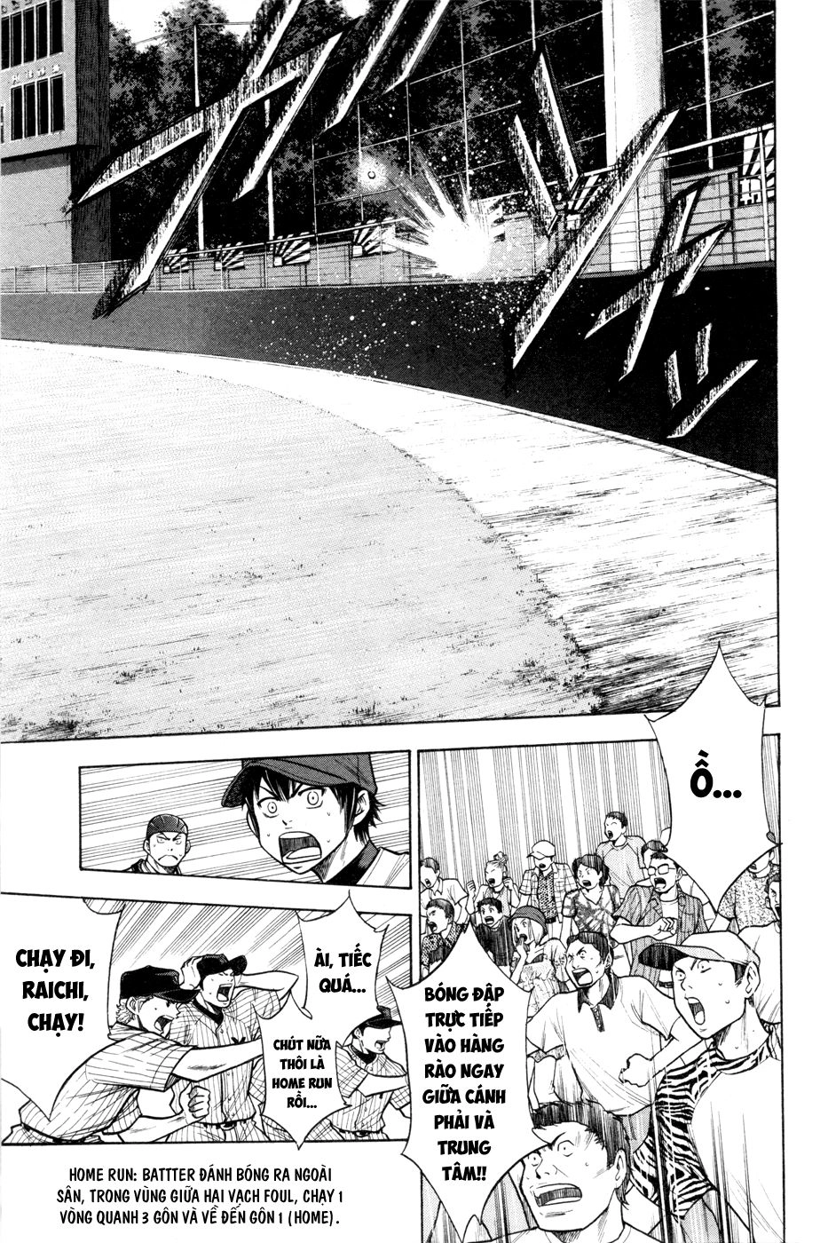 Đội Bóng Chày Siêu Đẳng Chapter 98 - 14