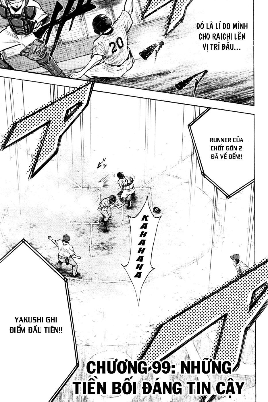 Đội Bóng Chày Siêu Đẳng Chapter 99 - 5