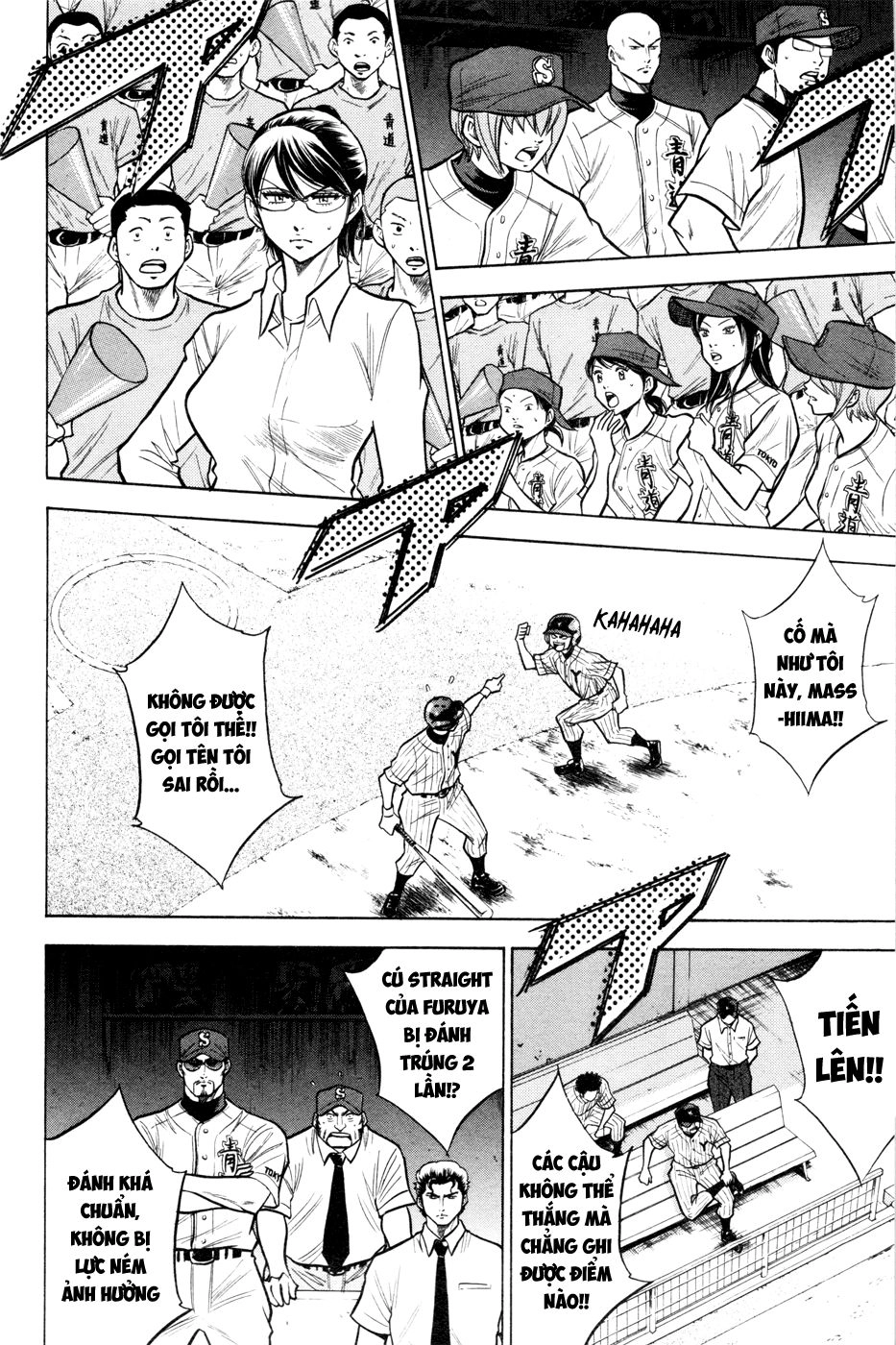 Đội Bóng Chày Siêu Đẳng Chapter 99 - 6