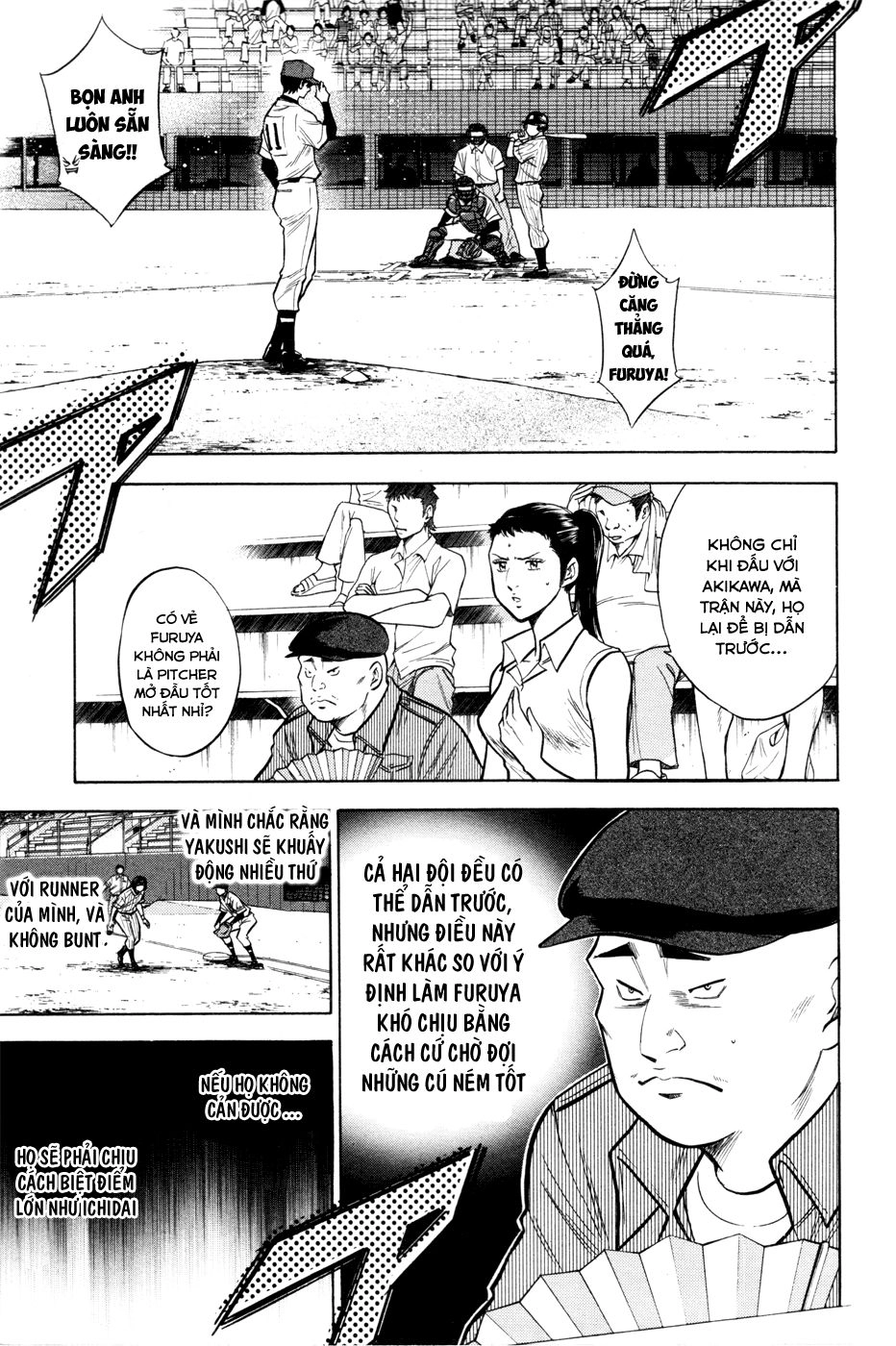 Đội Bóng Chày Siêu Đẳng Chapter 99 - 11