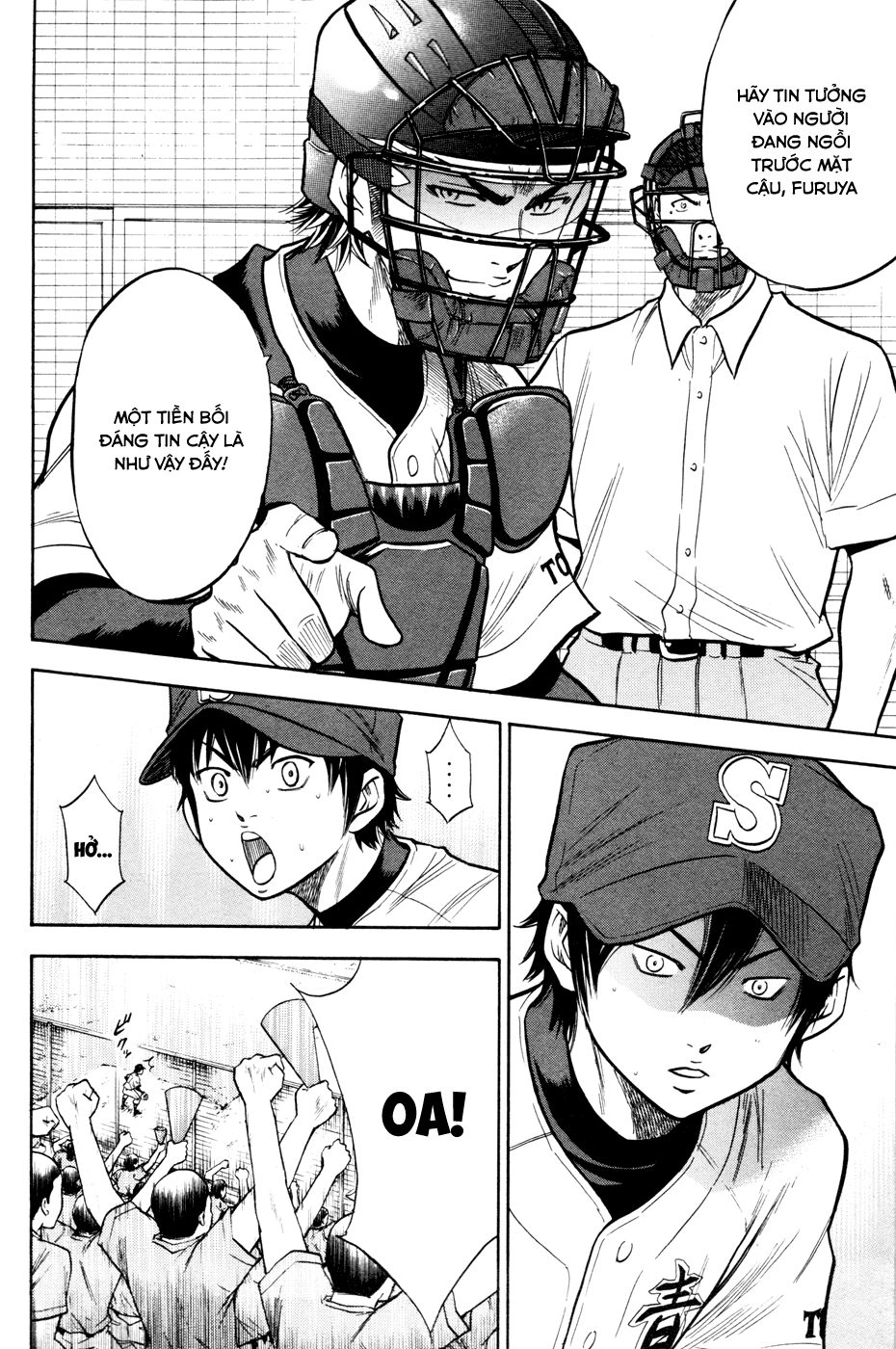 Đội Bóng Chày Siêu Đẳng Chapter 99 - 18