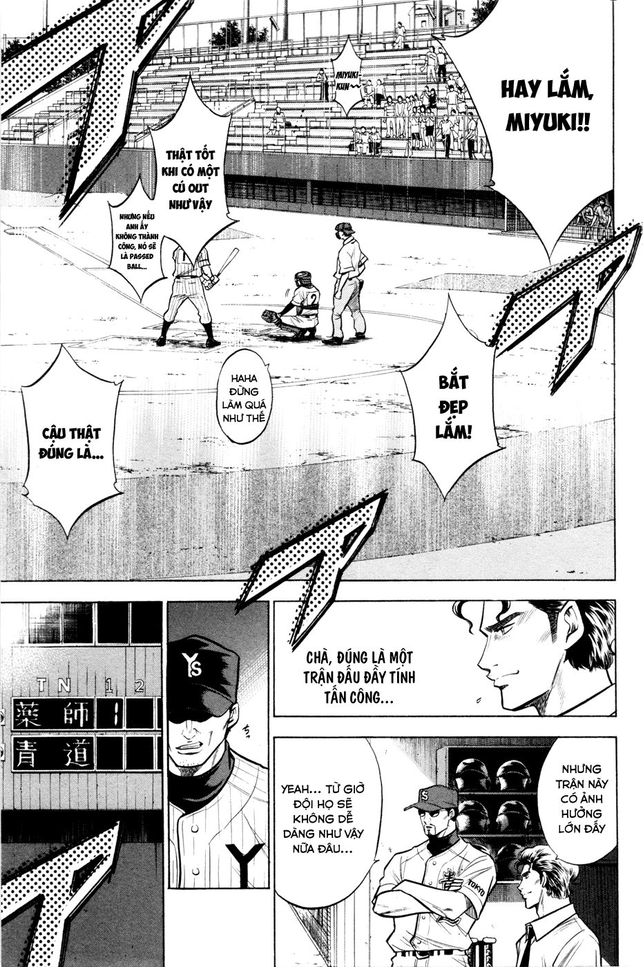 Đội Bóng Chày Siêu Đẳng Chapter 99 - 19