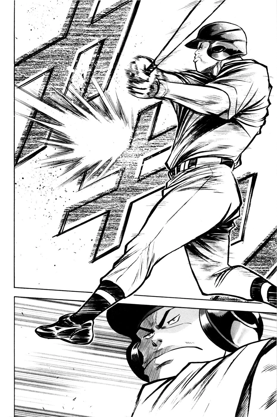 Đội Bóng Chày Siêu Đẳng Chapter 100 - 6