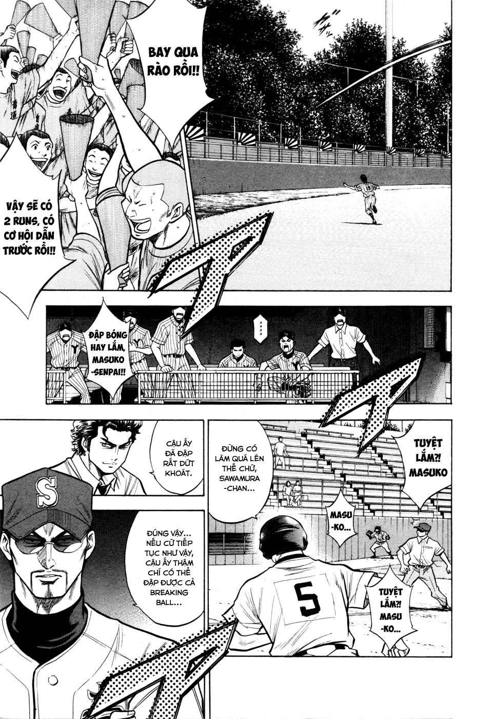 Đội Bóng Chày Siêu Đẳng Chapter 100 - 7