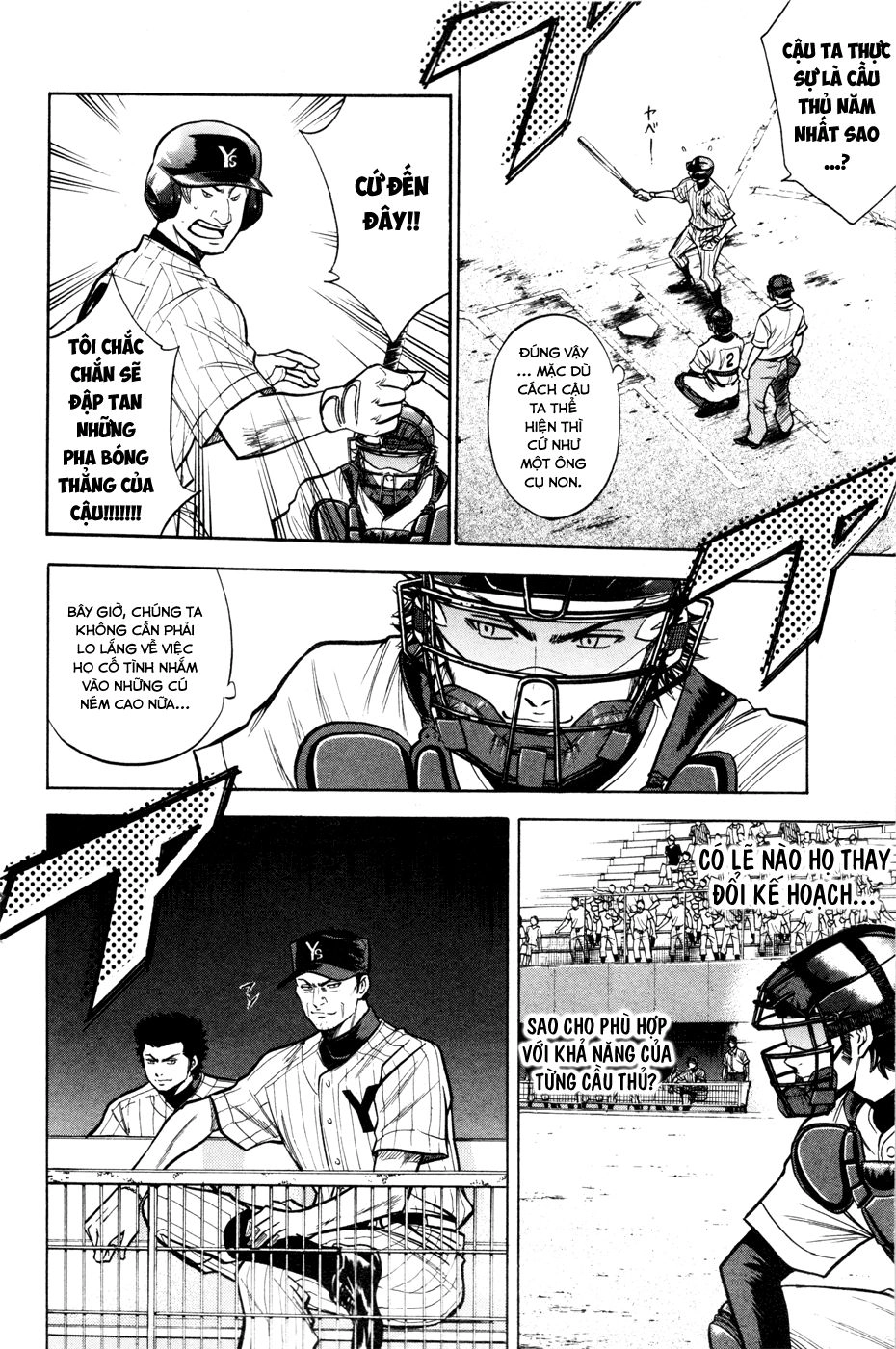 Đội Bóng Chày Siêu Đẳng Chapter 100 - 10