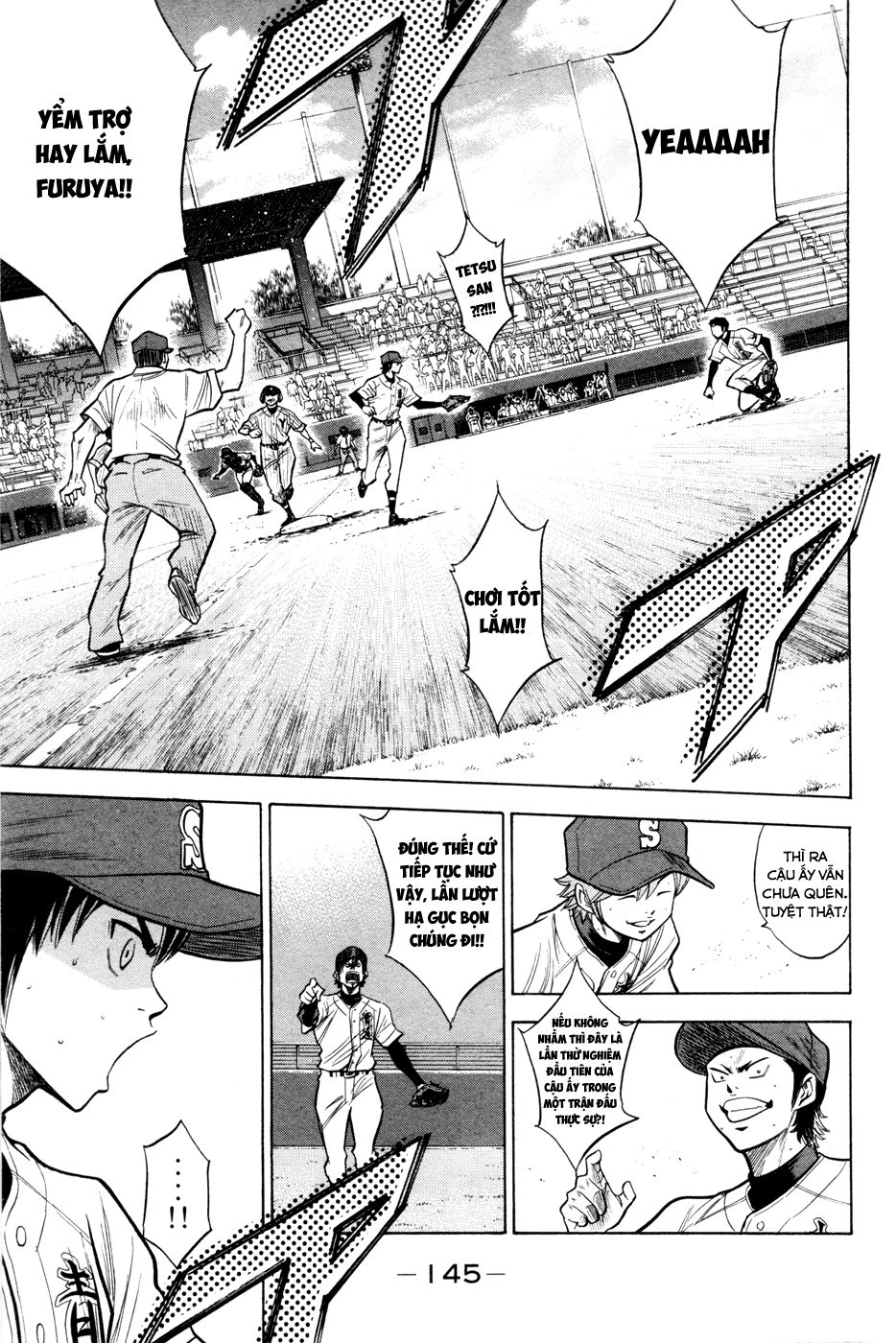 Đội Bóng Chày Siêu Đẳng Chapter 100 - 19