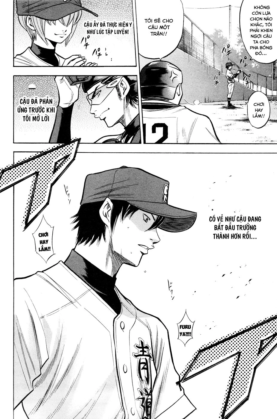 Đội Bóng Chày Siêu Đẳng Chapter 100 - 20