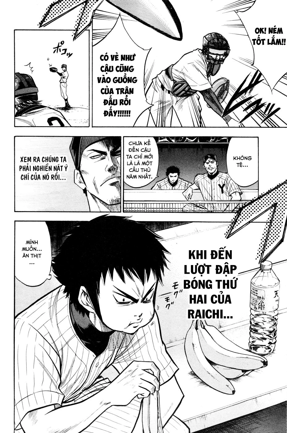 Đội Bóng Chày Siêu Đẳng Chapter 100 - 22