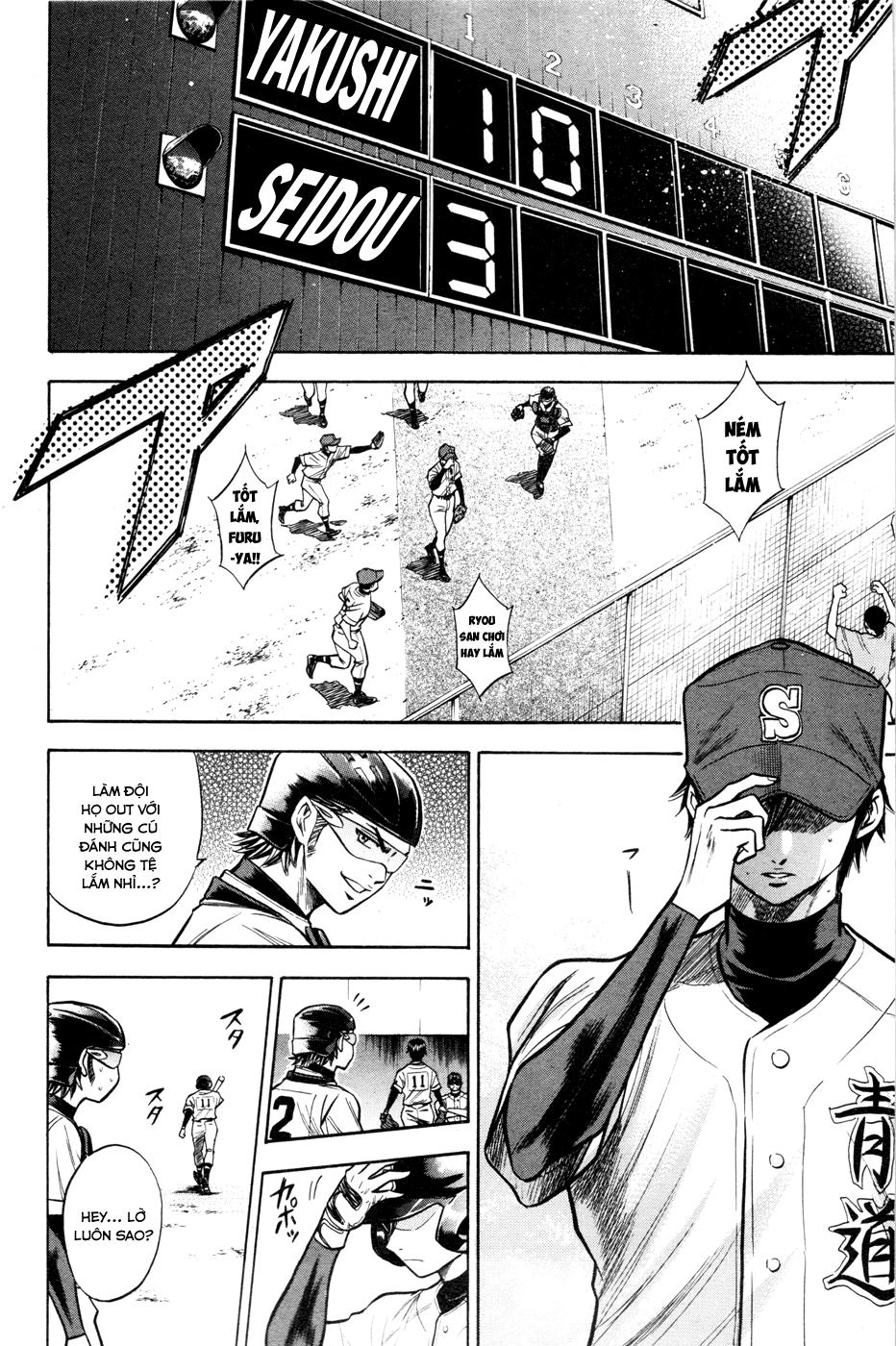 Đội Bóng Chày Siêu Đẳng Chapter 101 - 4