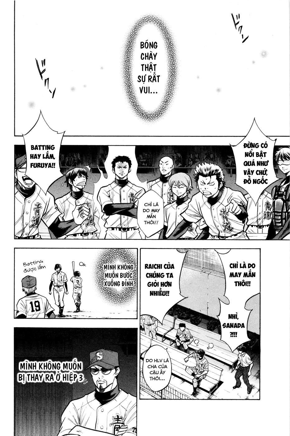 Đội Bóng Chày Siêu Đẳng Chapter 101 - 10