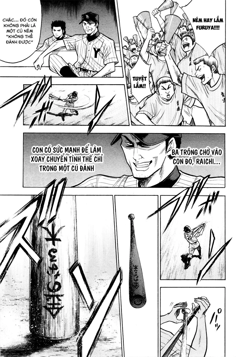 Đội Bóng Chày Siêu Đẳng Chapter 101 - 17