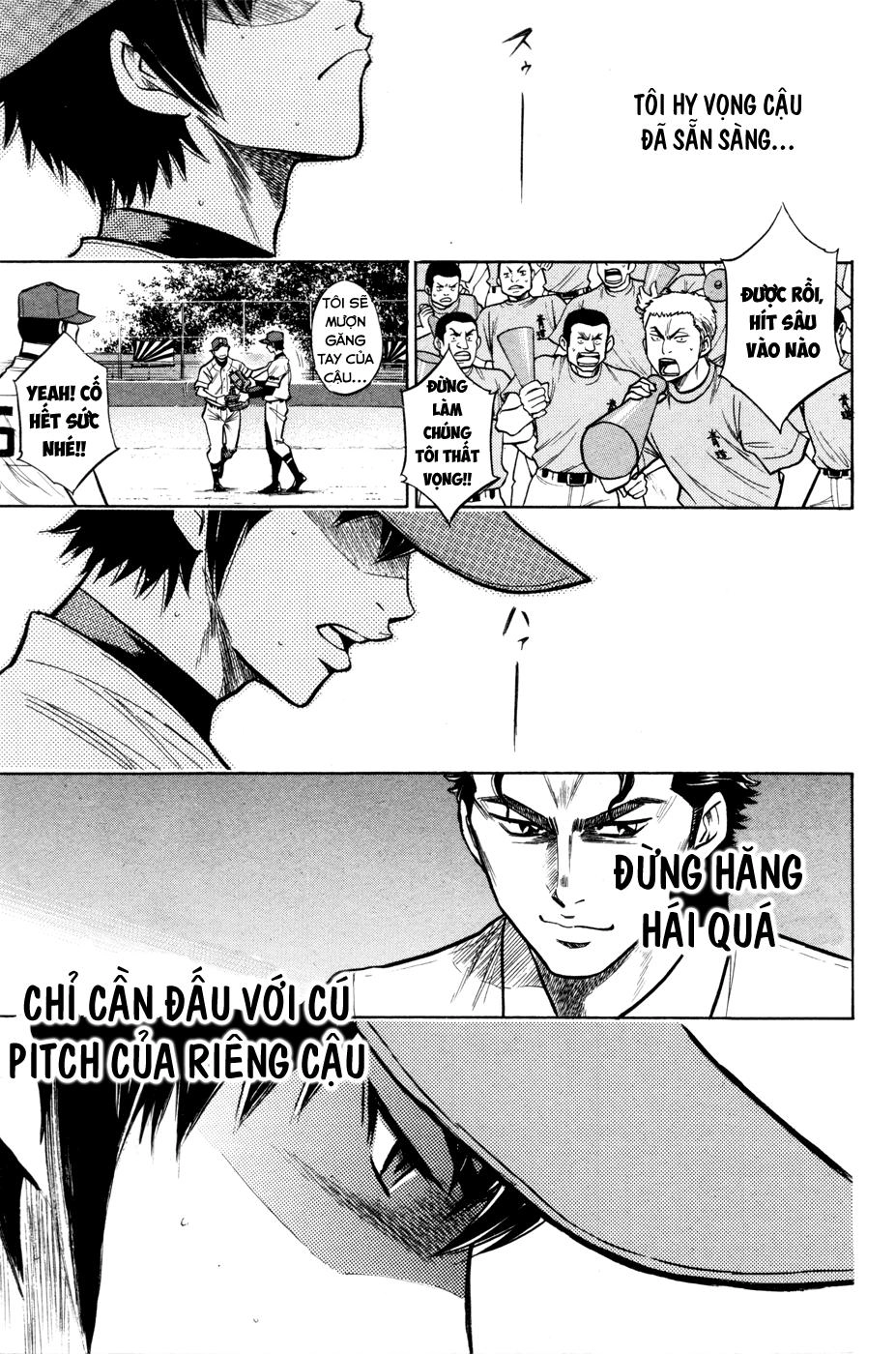 Đội Bóng Chày Siêu Đẳng Chapter 101 - 21