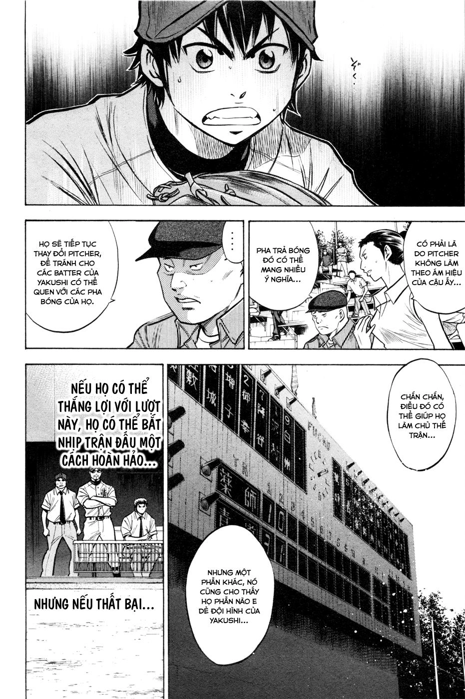 Đội Bóng Chày Siêu Đẳng Chapter 102 - 16