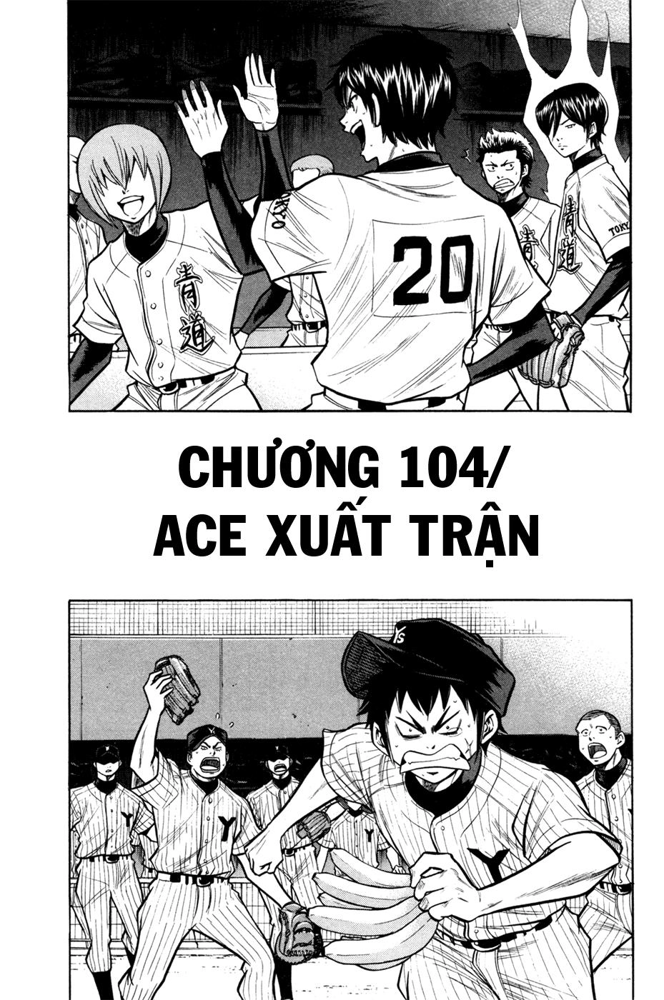 Đội Bóng Chày Siêu Đẳng Chapter 104 - 4