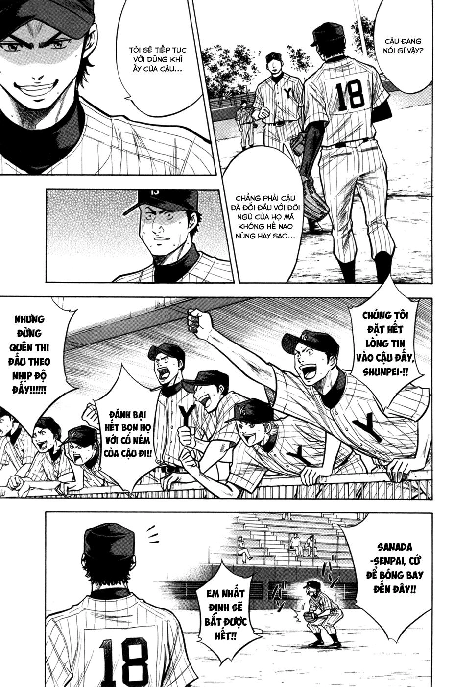 Đội Bóng Chày Siêu Đẳng Chapter 104 - 12