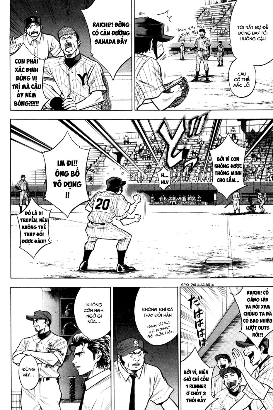 Đội Bóng Chày Siêu Đẳng Chapter 104 - 13